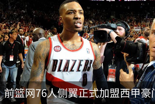about image