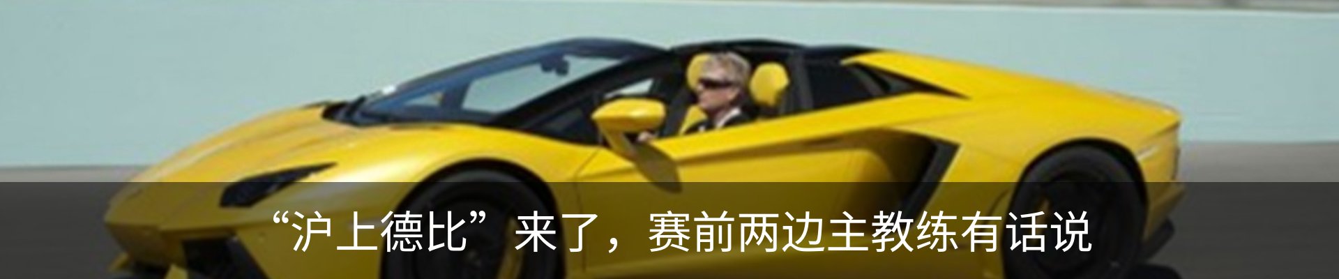 内页banner