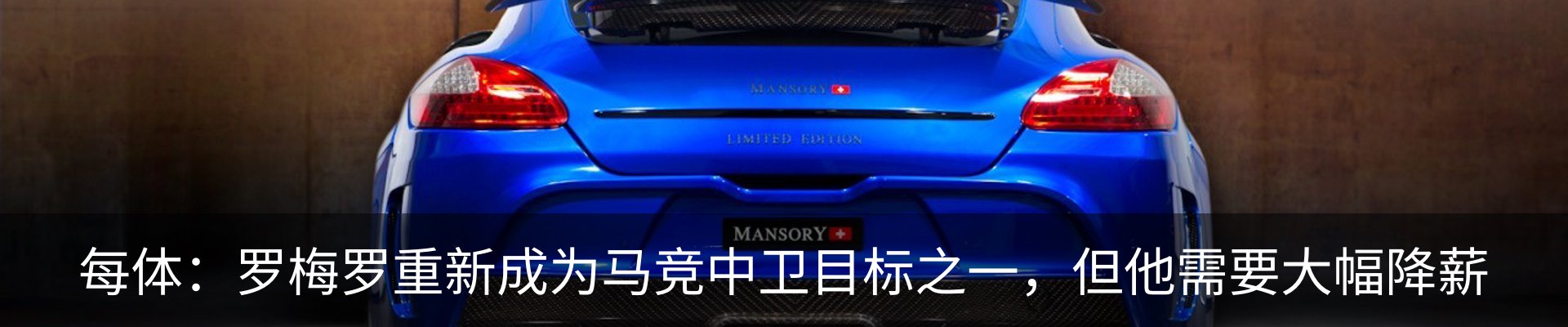 内页banner